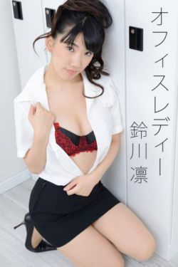 女王办公室